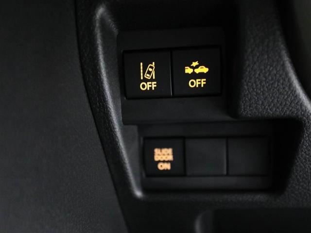 ワゴンRスマイル ハイブリッドX クルコン ワンオーナー 横滑り防止 サイドエアバッグ バックカメラ セキュリティーアラーム スマートキー フルオートエアコン キーレスエントリー Aストップ ナビ&TV ベンチシート メモリーナビ(26枚目)