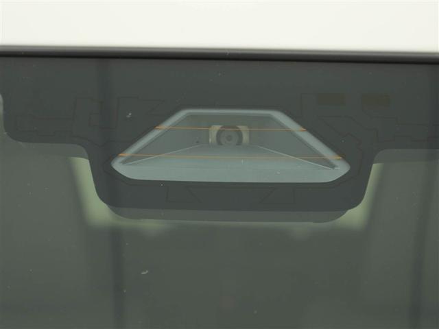 ワゴンRスマイル ハイブリッドX クルコン ワンオーナー 横滑り防止 サイドエアバッグ バックカメラ セキュリティーアラーム スマートキー フルオートエアコン キーレスエントリー Aストップ ナビ&TV ベンチシート メモリーナビ(27枚目)