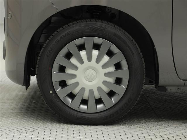 ワゴンRスマイル ハイブリッドX クルコン ワンオーナー 横滑り防止 サイドエアバッグ バックカメラ セキュリティーアラーム スマートキー フルオートエアコン キーレスエントリー Aストップ ナビ&TV ベンチシート メモリーナビ(29枚目)