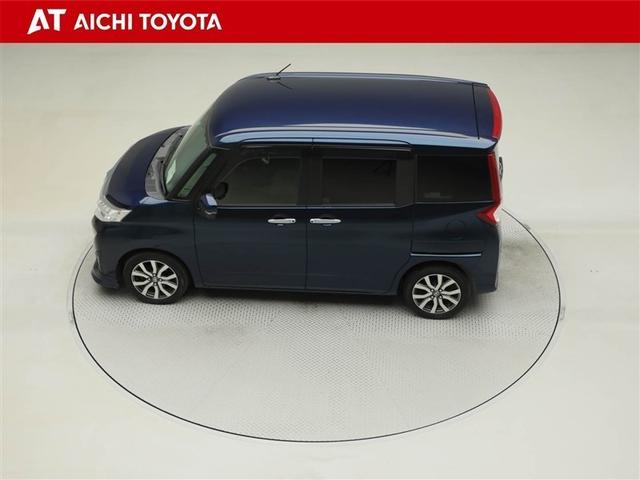 ルーミー カスタムG-T 助手席エアバック 両側オートスライドドア スマートキープッシュスタート LEDライト 1オーナー 横滑り防止機能 クルコン ETC付 アルミホイール キーレス DVD ドラレコ ナビ&TV エアバッグ(11枚目)