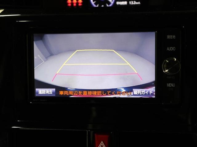 ルーミー カスタムG-T 助手席エアバック 両側オートスライドドア スマートキープッシュスタート LEDライト 1オーナー 横滑り防止機能 クルコン ETC付 アルミホイール キーレス DVD ドラレコ ナビ&TV エアバッグ(23枚目)