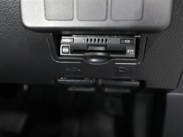 ルーミー カスタムG-T 助手席エアバック 両側オートスライドドア スマートキープッシュスタート LEDライト 1オーナー 横滑り防止機能 クルコン ETC付 アルミホイール キーレス DVD ドラレコ ナビ&TV エアバッグ(26枚目)