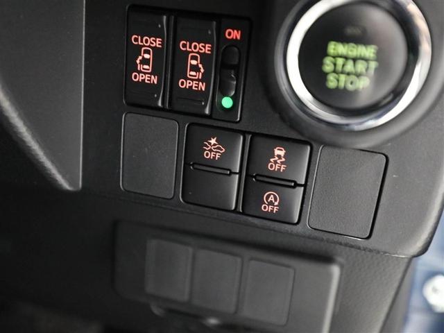 ルーミー カスタムG-T 助手席エアバック 両側オートスライドドア スマートキープッシュスタート LEDライト 1オーナー 横滑り防止機能 クルコン ETC付 アルミホイール キーレス DVD ドラレコ ナビ&TV エアバッグ(27枚目)