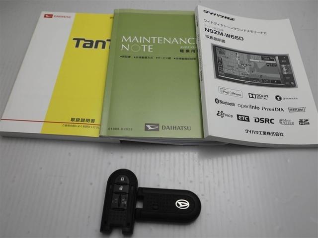 タント G 地デジ ESC 左右パワースライドドア パワーウインドウ 盗難警報装置 Bカメラ エコアイドル スマートキー オートエアコン ミュージックプレイヤー接続可 ABS DVD再生 ベンチシート ETC(27枚目)