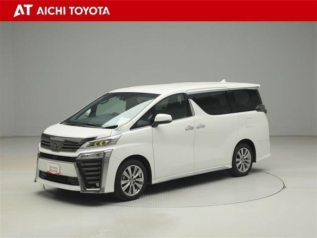 ヴェルファイア 2.5Z ゴールデンアイズ ETC付き 地デジ 1オーナー Bカメラ 両側自動ドア AC100V オートクルーズ メモリーナビ LEDヘッドランプ アルミ 3列シート ミュージックプレイヤー接続可 サイドエアバッグ キーレス(2枚目)