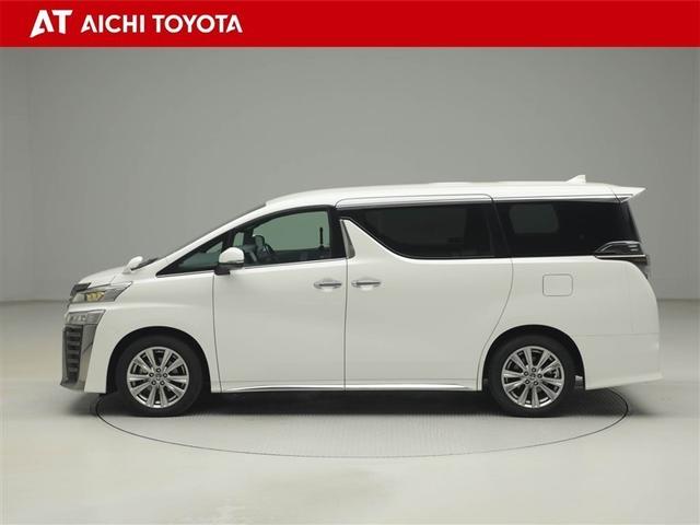 ヴェルファイア 2.5Z ゴールデンアイズ ETC付き 地デジ 1オーナー Bカメラ 両側自動ドア AC100V オートクルーズ メモリーナビ LEDヘッドランプ アルミ 3列シート ミュージックプレイヤー接続可 サイドエアバッグ キーレス(3枚目)