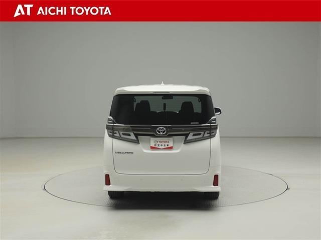 ヴェルファイア 2.5Z ゴールデンアイズ ETC付き 地デジ 1オーナー Bカメラ 両側自動ドア AC100V オートクルーズ メモリーナビ LEDヘッドランプ アルミ 3列シート ミュージックプレイヤー接続可 サイドエアバッグ キーレス(5枚目)