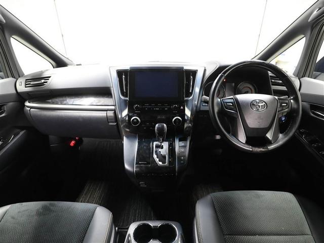 ヴェルファイア 2.5Z ゴールデンアイズ ETC付き 地デジ 1オーナー Bカメラ 両側自動ドア AC100V オートクルーズ メモリーナビ LEDヘッドランプ アルミ 3列シート ミュージックプレイヤー接続可 サイドエアバッグ キーレス(18枚目)