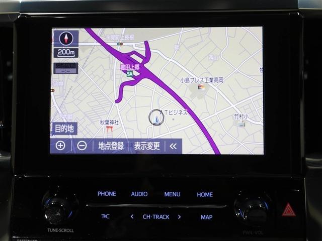 ヴェルファイア 2.5Z ゴールデンアイズ ETC付き 地デジ 1オーナー Bカメラ 両側自動ドア AC100V オートクルーズ メモリーナビ LEDヘッドランプ アルミ 3列シート ミュージックプレイヤー接続可 サイドエアバッグ キーレス(22枚目)