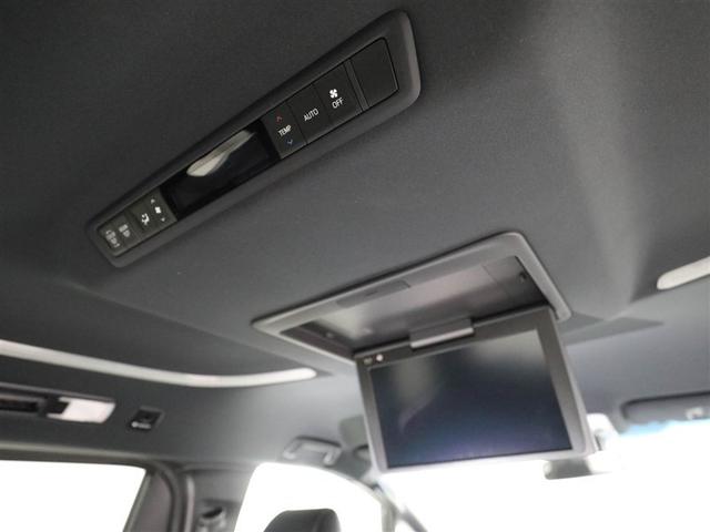 ヴェルファイア 2.5Z ゴールデンアイズ ETC付き 地デジ 1オーナー Bカメラ 両側自動ドア AC100V オートクルーズ メモリーナビ LEDヘッドランプ アルミ 3列シート ミュージックプレイヤー接続可 サイドエアバッグ キーレス(24枚目)