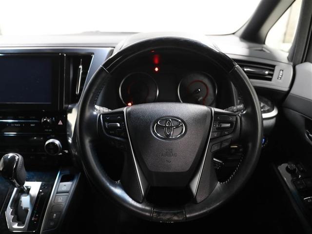 ヴェルファイア 2.5Z ゴールデンアイズ ETC付き 地デジ 1オーナー Bカメラ 両側自動ドア AC100V オートクルーズ メモリーナビ LEDヘッドランプ アルミ 3列シート ミュージックプレイヤー接続可 サイドエアバッグ キーレス(25枚目)