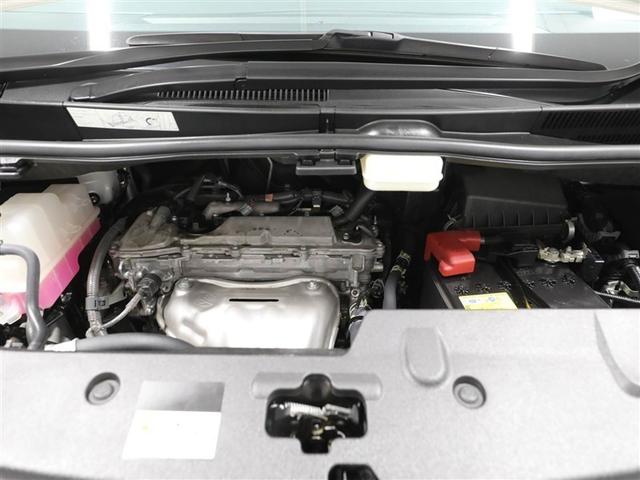 ヴェルファイア 2.5Z ゴールデンアイズ ETC付き 地デジ 1オーナー Bカメラ 両側自動ドア AC100V オートクルーズ メモリーナビ LEDヘッドランプ アルミ 3列シート ミュージックプレイヤー接続可 サイドエアバッグ キーレス(26枚目)