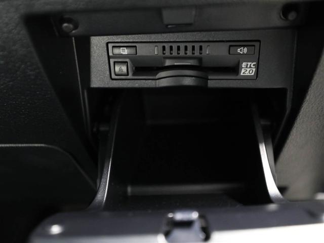 ヴェルファイア 2.5Z ゴールデンアイズ ETC付き 地デジ 1オーナー Bカメラ 両側自動ドア AC100V オートクルーズ メモリーナビ LEDヘッドランプ アルミ 3列シート ミュージックプレイヤー接続可 サイドエアバッグ キーレス(27枚目)