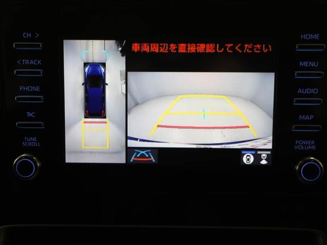 アクア Ｇ　ワンオーナ　ＶＳＣ　衝突軽減ブレーキ　メモリナビ　バックモニター　ＬＥＤ　クルーズコントロール　スマートキー　ＥＴＣ車載器　ドライブレコーダー　フルセグＴＶ　ナビＴＶ　パワーウィンドウ　イモビライザー（23枚目）