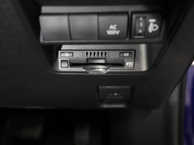 アクア Ｇ　ワンオーナ　ＶＳＣ　衝突軽減ブレーキ　メモリナビ　バックモニター　ＬＥＤ　クルーズコントロール　スマートキー　ＥＴＣ車載器　ドライブレコーダー　フルセグＴＶ　ナビＴＶ　パワーウィンドウ　イモビライザー（26枚目）