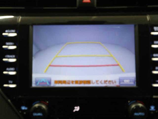 カムリ Ｇ　ＥＳＣ　リヤカメラ　パワーウィンドウ　１オーナー車　オ－トエアコン　パワステ　地デジ　運転席Ｐシート　エアバッグ　ＬＥＤヘットライト　ＡＢＳ　スマートキープッシュスタート　ＥＴＣ車載器　ドラレコ付き（23枚目）