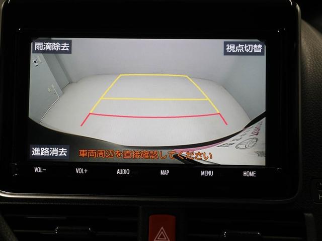 ノア ハイブリッドＧ　Ｒカメラ　スマートキー＆プッシュスタート　ＬＥＤへッドライト　地デジ　イモビライザー　Ｗエアコン　パワーウインドウ　アルミ　クルコン　エアバッグ　横滑り防止　ＤＶＤ再生機能　パワステ　ナビＴＶ　ＡＢＳ（23枚目）