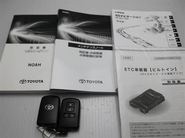 ノア ハイブリッドＧ　Ｒカメラ　スマートキー＆プッシュスタート　ＬＥＤへッドライト　地デジ　イモビライザー　Ｗエアコン　パワーウインドウ　アルミ　クルコン　エアバッグ　横滑り防止　ＤＶＤ再生機能　パワステ　ナビＴＶ　ＡＢＳ（29枚目）