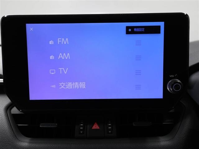 RAV4 アドベンチャー オフロードパッケージ パワーウインドウ TV AAC アルミホイール キーフリー LEDランプ クルコン スマートキ ミュージックプレイヤー接続可 運転席パワーシート 地デジ 横滑り防止装置 ABS 盗難防止装置 PS(22枚目)