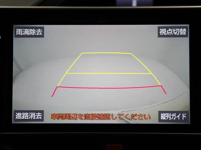ZS 煌 メモリーナビ ウォークスルー クルーズコントロール(12枚目)