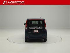 『ＴＯＹＯＴＡ認定中古車』は「まるごとクリーニング」で綺麗な内外装、「車両検査証」はプロによるチェック、買ってからも安心の「ロングラン保証」、３つの安心安全を標準装備したトヨタのブランドＵ-Ｃａｒです 5