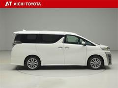 Ǻܾ򹹿ƤޤѤ߸Źѹ⤴ޤǿκ߸˾ϡ֤áפˤƤǧξ塢ƤŹ򤪴ꤤפޤ 7