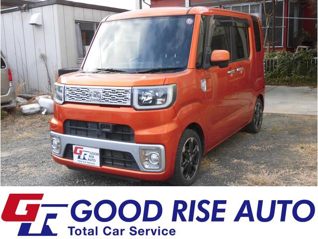 ウェイク Ｇ　ＳＡ　社外８型メモリーナビフルセグ　ＥＴＣ　ブルートゥース　両側パワースライドドア　スマートアシスト　ＬＥＤヘッド　ＬＥＤフォグ　オートライト　ツイーター　プッシュスタート　スペアキー　オート電動格納ミラー（68枚目）