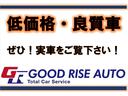見てもらえれば実感頂けます!