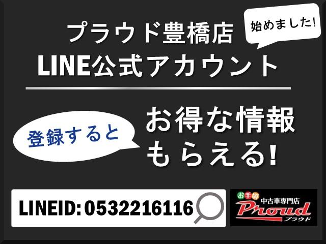 XSスペシャル 禁煙 フルセグ 純正アルミ キーレス 電格(4枚目)