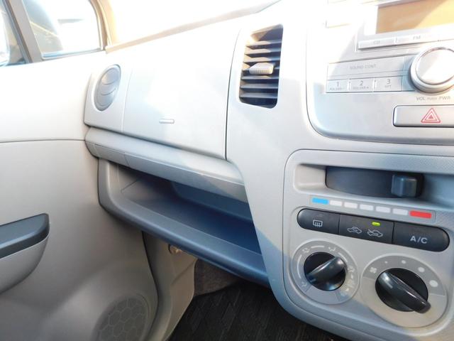 FX(14枚目)