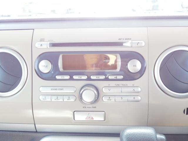 X /1年保証付/スマートキー/タイミングチェーン/電動格納ミラー/禁煙車(22枚目)