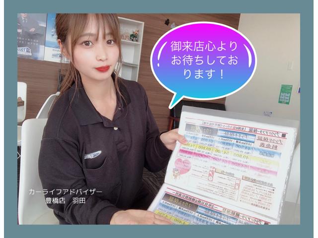 X /1年保証付/スマートキー/タイミングチェーン/電動格納ミラー/禁煙車(27枚目)