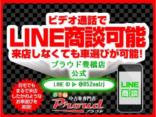 リミテッドII /1年保証付/シートヒーター/スマートキー/HID/禁煙車/電動格納ミラー/オートライト/社外CD/純正AW(4枚目)