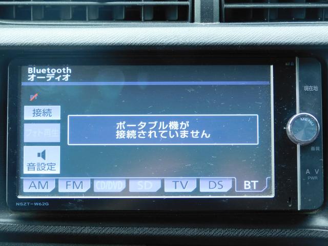 超可爱 点検整備済み保証付き!NSZT-W62G フルセグ Blutooth SDナビ