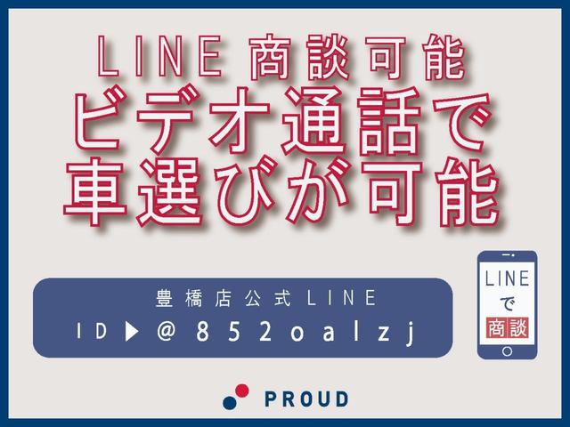 エスティマ アエラス　１年保証付　後期型　純正ＨＤＤナビ　両側パワースライドドア　バックカメラ　フルセグ　Ｂｌｕｅｔｏｏｔｈ接続可　ＨＩＤヘッドライト　ＥＴＣ　プッシュスタート　ステアリングスイッチ　クルーズコントロール（17枚目）