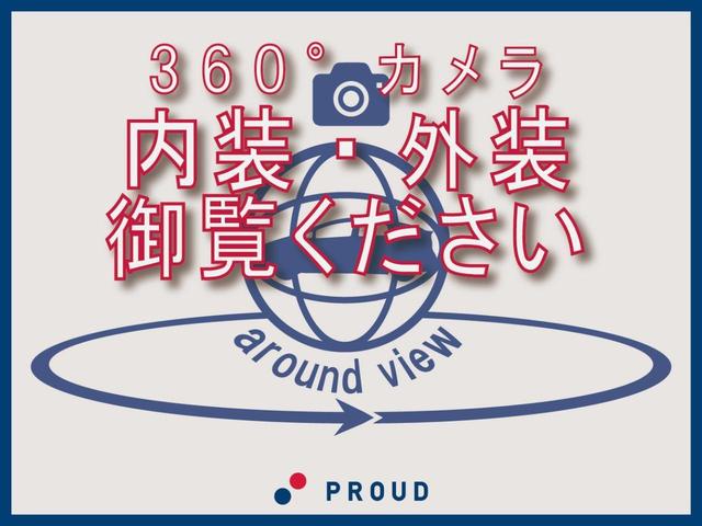 リミテッド　１年保証付　車検令和７年１２月迄　社外メモリーナビ　フルセグ　バックカメラ　パワースライドドア　Ｂｌｕｅｔｏｏｔｈ接続可　ＥＴＣ　スマートキー　ＨＩＤヘッドライト　ＣＤ・ＤＶＤ再生　プッシュスタート(58枚目)