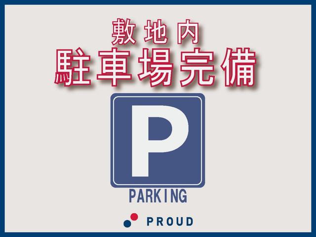 リミテッド　１年保証付　車検令和７年１２月迄　社外メモリーナビ　フルセグ　バックカメラ　パワースライドドア　Ｂｌｕｅｔｏｏｔｈ接続可　ＥＴＣ　スマートキー　ＨＩＤヘッドライト　ＣＤ・ＤＶＤ再生　プッシュスタート(62枚目)