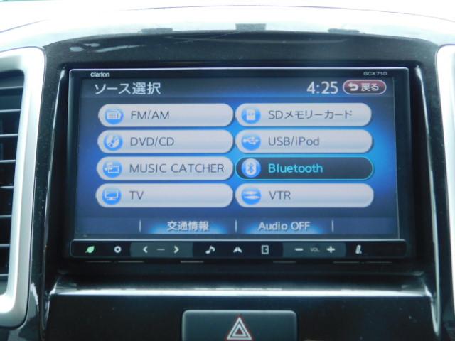 ソリオ Ｓ　１年保証付　ワンオーナー　メモリーナビ　フルセグ　バックカメラ　Ｂｌｕｅｔｏｏｔｈ接続可　両側パワースライドドア　スマートキー　ＣＤ録音可　ＤＶＤ再生　電動格納ウィンカーミラー　プッシュスタート（9枚目）