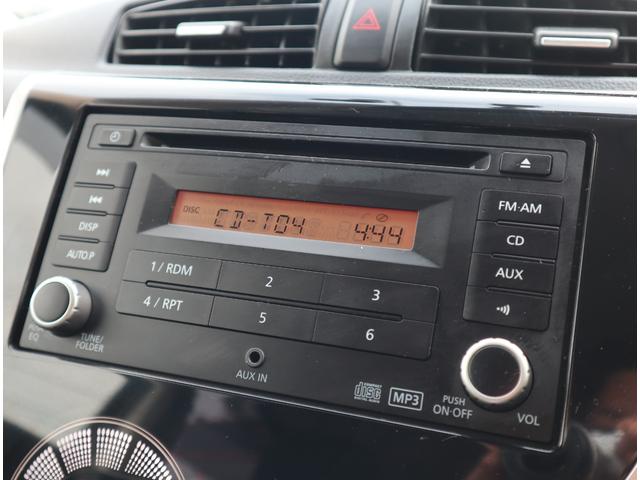 ｅＫカスタム Ｇ　１年保証付　車検令和８年９月迄　走行３１千Ｋｍ　バックカメラ　ＥＴＣ　純正オーディオ　ＣＤ再生　ラジオ　ＨＩＤヘッドライト　スマートキー　プッシュスタート　アイドリングストップ　ユーザー買取車（16枚目）