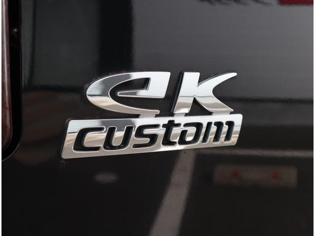ｅＫカスタム Ｇ　１年保証付　車検令和８年９月迄　走行３１千Ｋｍ　バックカメラ　ＥＴＣ　純正オーディオ　ＣＤ再生　ラジオ　ＨＩＤヘッドライト　スマートキー　プッシュスタート　アイドリングストップ　ユーザー買取車（35枚目）
