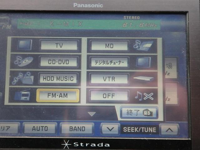 ムーヴ カスタム　ＲＳ　１年保証付　後期型　社外ＨＤＤナビ　ＥＴＣ　ターボ　ＣＤ・ＤＶＤ再生　ＣＤ録音　社外ＬＥＤヘッドライト　オートエアコン　電動格納ミラー　純正アルミホイール　タイミングチェーン　ベンチシート　ラジオ（15枚目）