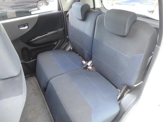 ムーヴ カスタム　ＲＳ　１年保証付　後期型　社外ＨＤＤナビ　ＥＴＣ　ターボ　ＣＤ・ＤＶＤ再生　ＣＤ録音　社外ＬＥＤヘッドライト　オートエアコン　電動格納ミラー　純正アルミホイール　タイミングチェーン　ベンチシート　ラジオ（29枚目）