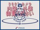 プレミアムＸ　１年保証付　車検令和７年９月迄　走行４３千Ｋｍ　社外ナビ　バックカメラ　キーレスエントリー　純正１４インチアルミホイール　オートエアコン　電動格納ウィンカーミラー　ライトレベライザー　バニティミラー(50枚目)