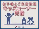 お客様専用駐車場ご用意しております★お車でも安心してご来店いただけます♪