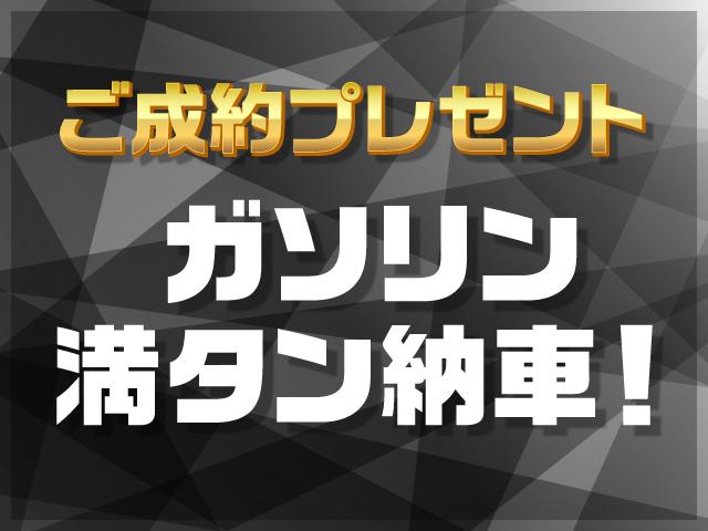 L・ターボホンダセンシング(77枚目)