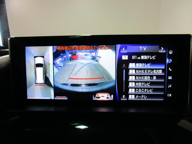 LX570 純正ナビTV 黒革 SR モデリスタエアロ 禁煙(10枚目)