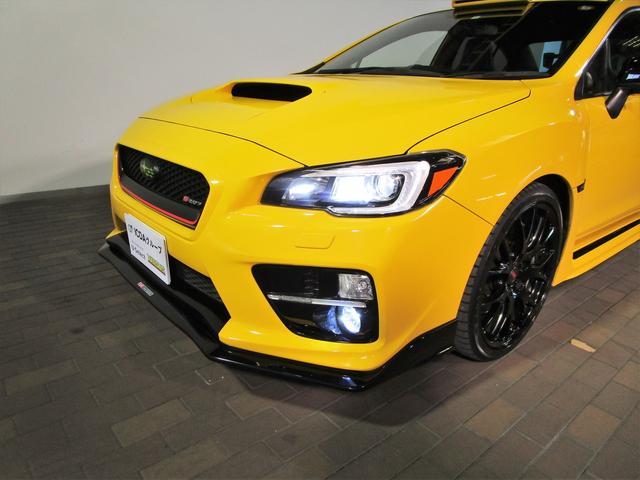 Subaru Wrx Sti S 7 Nbr Challenge Package Yellow Edition 16 Yellow Km Details Japanese Used Cars Goo Net Exchange Subaru Wrx Sti S 7 Nbr Challenge Package Yellow Edition 16 Yellow Km Details Japanese Used Cars Goo Net Exchange
