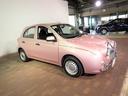 MITSUOKA VIEWT