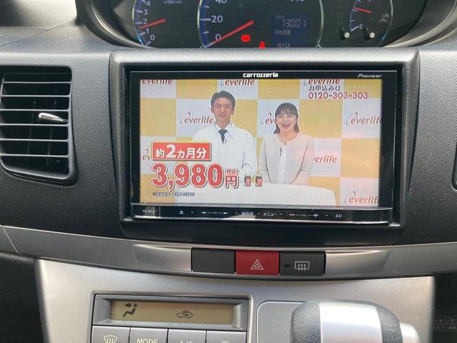 ムーヴ カスタム　Ｘ　ワンオーナー　ナビ　ＴＶ　ＥＴＣ　スマートキー　フルフラット　ベンチシート　運転席・助手席エアバック　ＡＢＳ　盗難防止システム　衝突安全ボディ　エアコン　パワステ　パワーウィンドウ（26枚目）