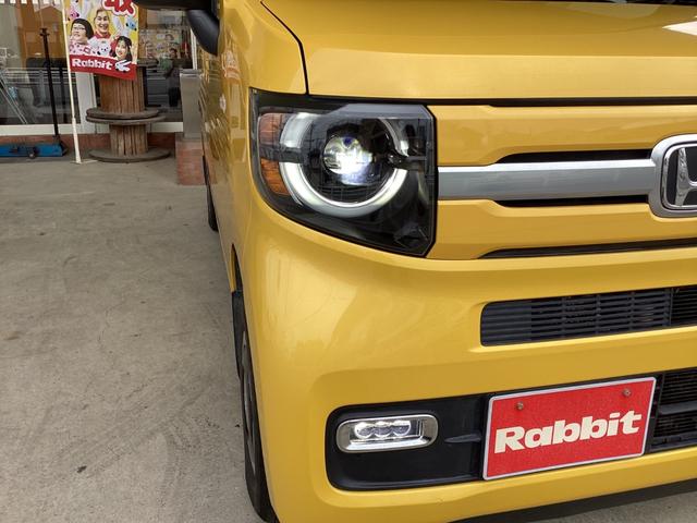 Ｎ－ＶＡＮ＋スタイル ファン・ホンダセンシング　アダプティブクルーズコントロール　ストラーダＨＤＤナビ／フルセグＴＶ／ＢＴ　バックカメラ　ＥＴＣ　　ＬＥＤヘッドライト　オートライト　オートエアコン　リアスピーカー　ルーフインナーラック（9枚目）
